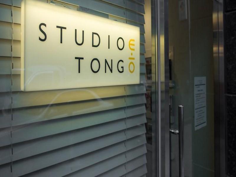 Studio Tong Seoul Dongdaemun Lejlighed Eksteriør billede